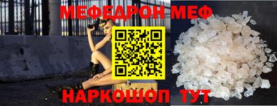 мет Бузулук