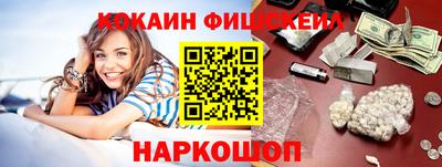 бошки Бугуруслан