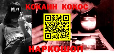 бошки Бугуруслан
