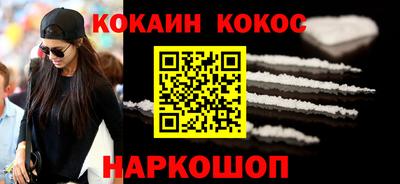 ECSTASY Будённовск