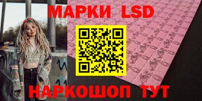 мет Бузулук
