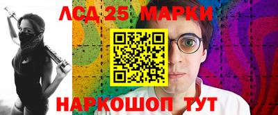 мет Бузулук