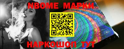 бошки Бугуруслан
