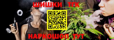 ECSTASY Будённовск