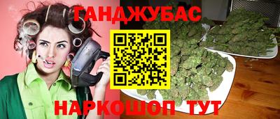 ECSTASY Будённовск