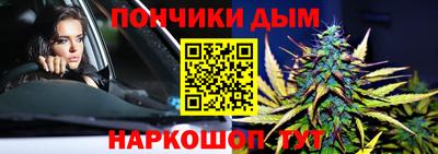 бошки Бугуруслан