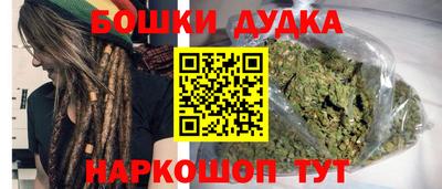 мет Бузулук