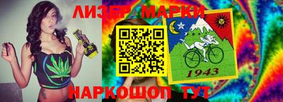 бошки Бугуруслан