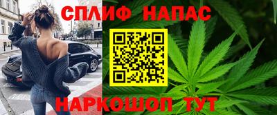бошки Бугуруслан