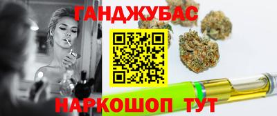 ECSTASY Будённовск