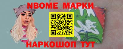 мет Бузулук