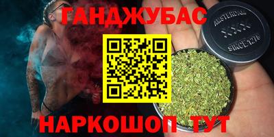 мет Бузулук