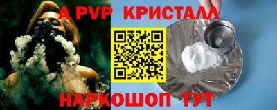 ECSTASY Будённовск