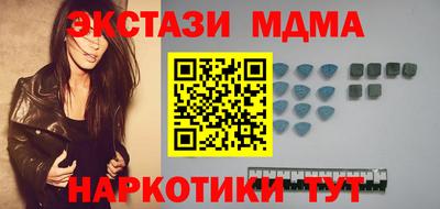 бошки Бугуруслан