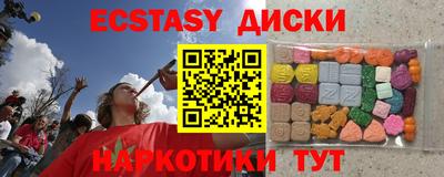 мет Бузулук