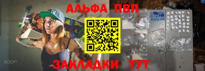 бошки Бугуруслан