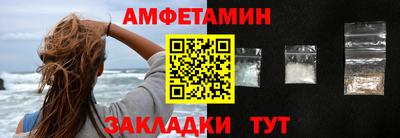 ECSTASY Будённовск