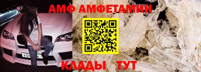 ECSTASY Будённовск