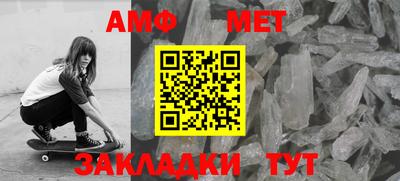 бошки Бугуруслан