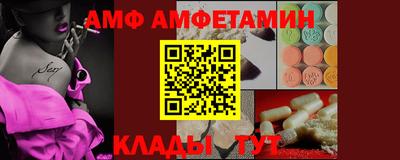 бошки Бугуруслан