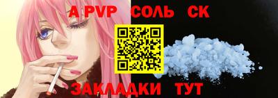 ECSTASY Будённовск