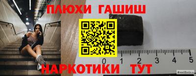 ECSTASY Будённовск