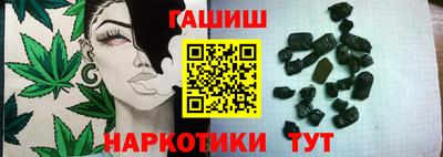 мет Бузулук