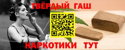мет Бузулук