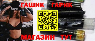 мет Бузулук