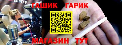 мет Бузулук