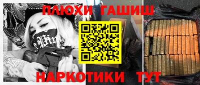 ECSTASY Будённовск