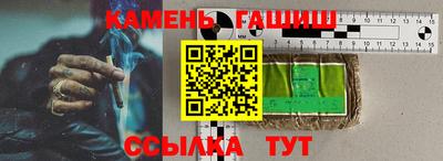 ECSTASY Будённовск