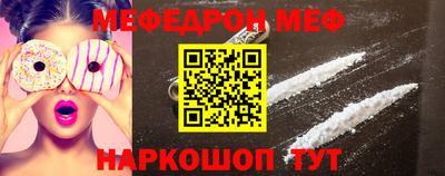 мет Бузулук