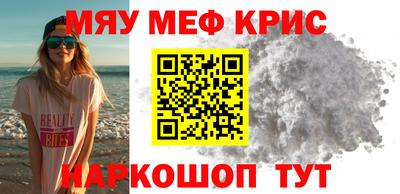бошки Бугуруслан