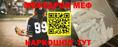 бошки Бугуруслан