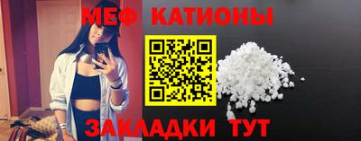 бошки Бугуруслан